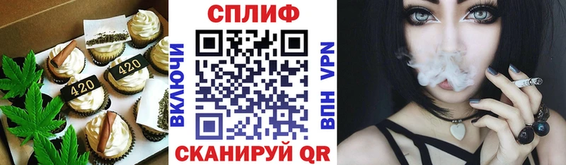 Canna-Cookies марихуана  Качканар 
