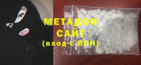 мефедрон Аркадак