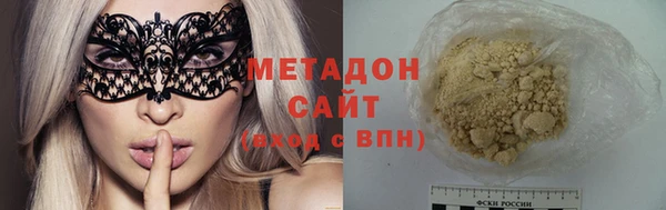таблы Арсеньев