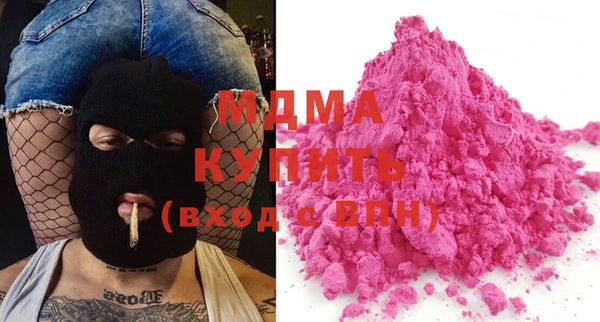 мескалин Богданович