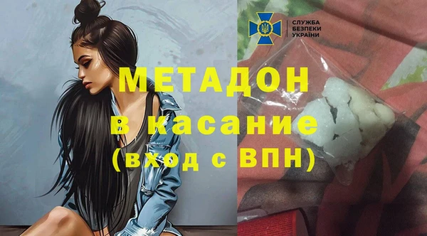 таблы Арсеньев