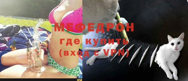 мескалин Алексин