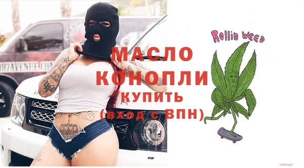 ешки Богородицк