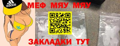 кокс Комсомольск-на-Амуре