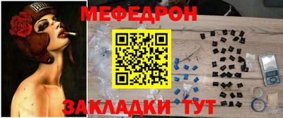 кокс Комсомольск-на-Амуре