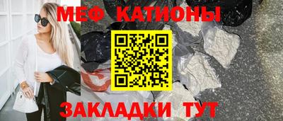 амфетамин Конаково