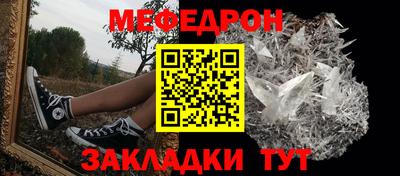 амфетамин Конаково
