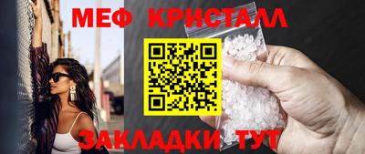 кокс Комсомольск-на-Амуре