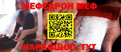 дживик Коммунар