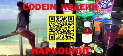 дживик Коммунар