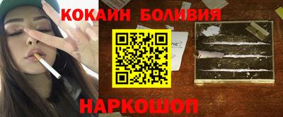 амфетамин Конаково