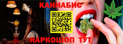 дживик Коммунар