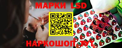 дживик Коммунар