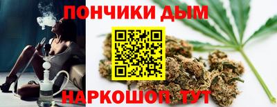 амфетамин Конаково