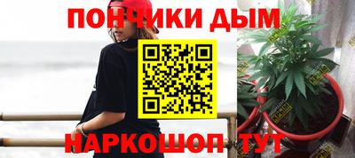 дживик Коммунар