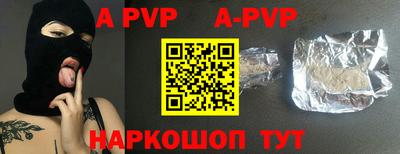 амфетамин Конаково