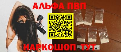 кокс Комсомольск-на-Амуре