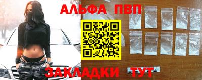 дживик Коммунар