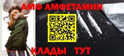 кокс Комсомольск-на-Амуре