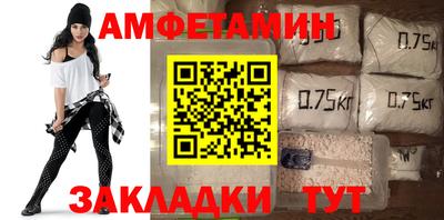 дживик Коммунар