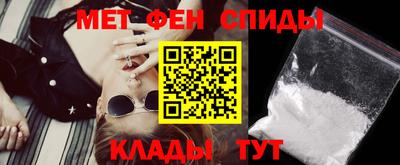 кокс Комсомольск-на-Амуре