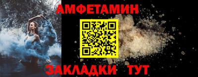 дживик Коммунар