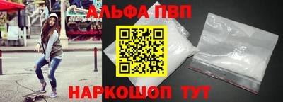 дживик Коммунар