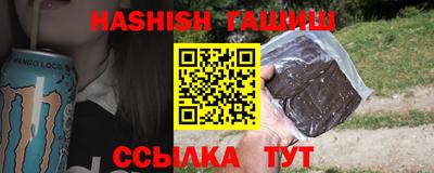 дживик Коммунар