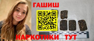 дживик Коммунар