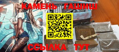 амфетамин Конаково
