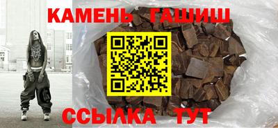 амфетамин Конаково