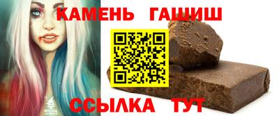 амфетамин Конаково