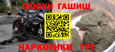 дживик Коммунар