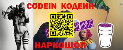 дживик Коммунар