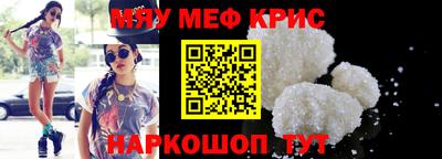 дживик Коммунар