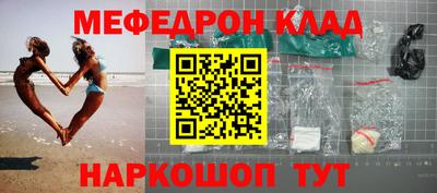 дживик Коммунар