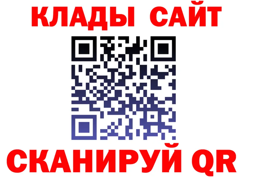 Cocaine VHQ ТОР shop hydra Качканар