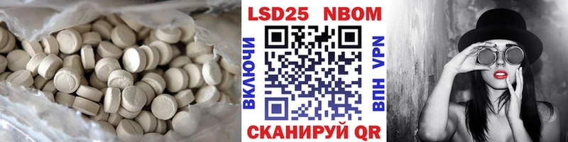 ЛСД экстази ecstasy  Качканар 