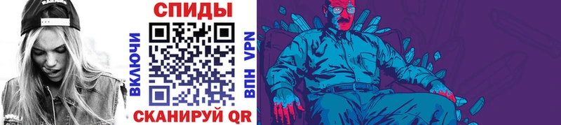 shop состав наркотики Качканар Первитин витя