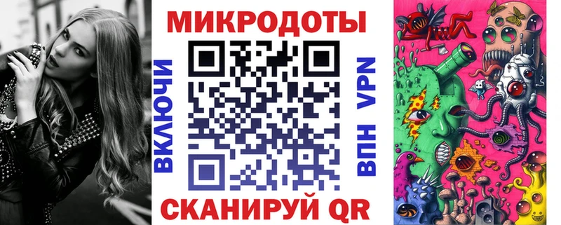 купить   Качканар  MEGA ONION  Псилоцибиновые грибы Psilocybine cubensis 